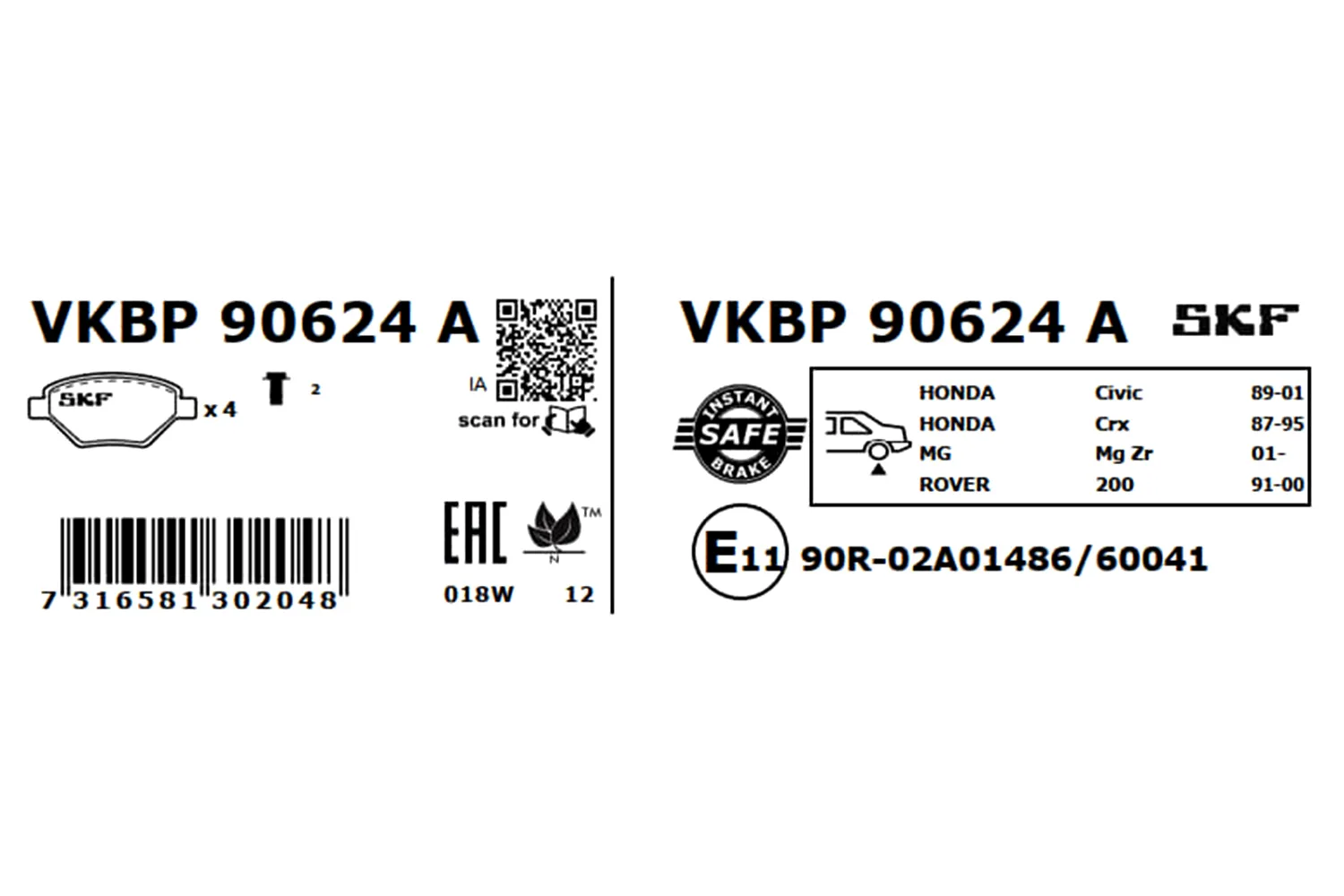 Комплект спирачно феродо, дискови спирачки SKF
